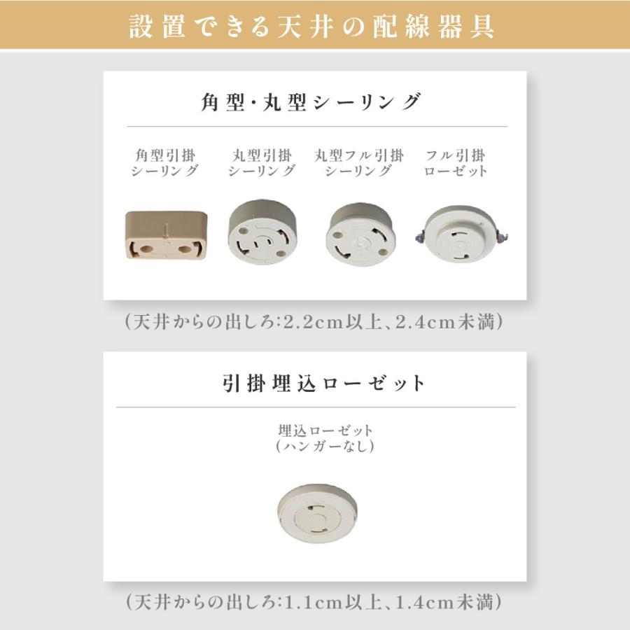 シーリングライト LED センサーライト コンセント 人感センサー シーリングライト LED センサーライト コンセント 人感センサー