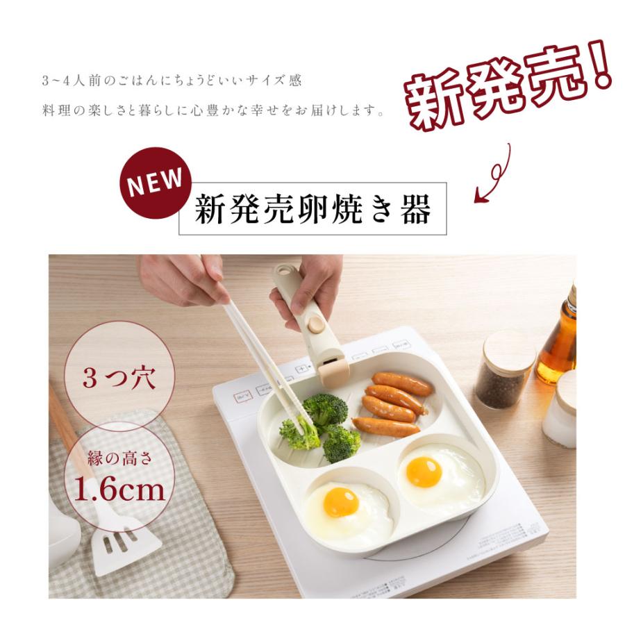 実質10980円 フライパンセット 19点 IH〜ガス火対応 取っ手が 実質10980円 フライパンセット 19点 IH〜ガス火対応 取っ手が