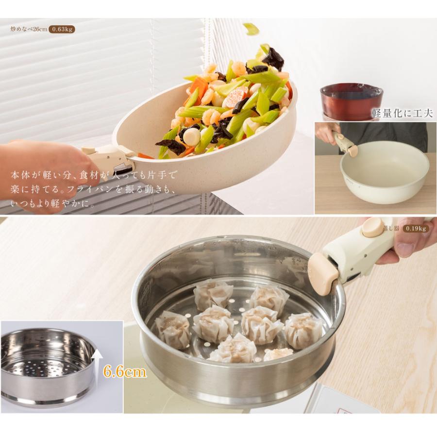実質10980円 フライパンセット 19点 IH〜ガス火対応 取っ手が 実質10980円 フライパンセット 19点 IH〜ガス火対応 取っ手が