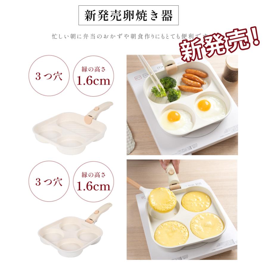 フライパン セット ih 8点セット 14セット 19セット IH〜ガス火対応 取っ手が取れる ソースパン 蓋付き  お弁当 蓋 鍋  キッチン用品 爆買 |  | 01