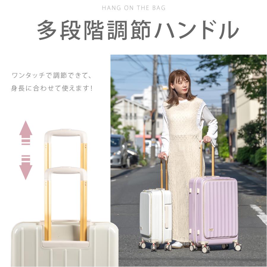 前開き スーツケース キャリーケース Sサイズ 39L キャリーバッグ 6カラー選ぶ 1-3日用 ストッパー付き 軽量設計 360度回転 大容量 ファスナー式 旅行 sc119-20_13