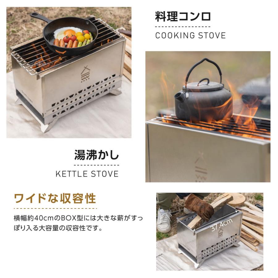 未使用 焚き火台 ストーブ 二次燃焼 焼き台 キャンプ バーベキュー 楽天市場】Soomloom 二次燃焼焚き火台 折りたたみ式 ステンレス
