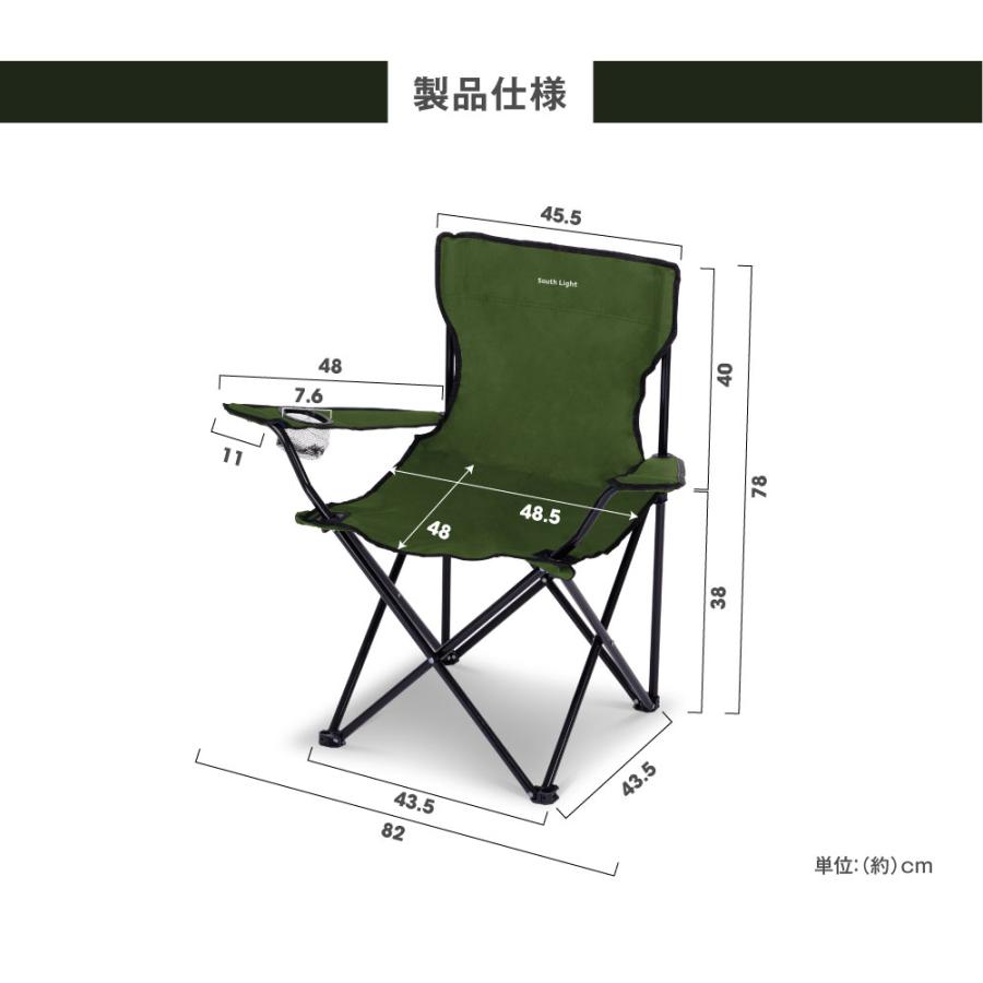 アウトドア チェア 2セット軽量 椅子 折りたたみ 耐荷重100kg キャンプチェアー レジャー コンパクト 3色 収納袋付 あすつく sl-yz800-2set｜saitou11-store｜10