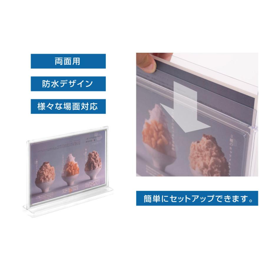 アクリルスタンド カードスタンド 販促用品 店舗 セール 広告 商品