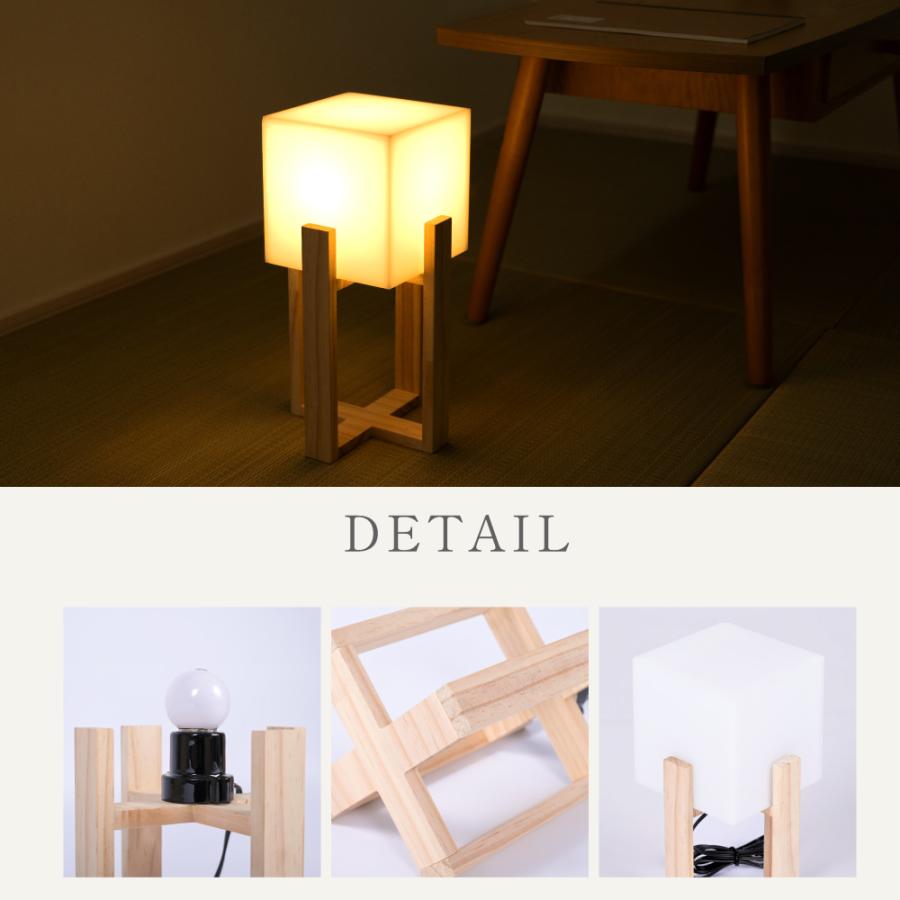 業務用 行灯照明 156525280-r.jpg