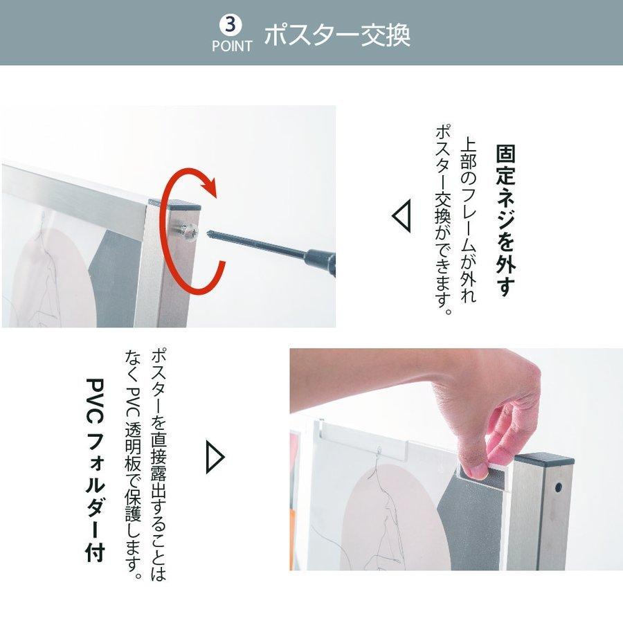 パンフレットスタンド ディスプレイラック ディスプレイスタンド 雑誌ラック インテリア 本棚 収納 新聞ラック 店舗 事務用品 カタログスタンド tks-fr14075-ss_4