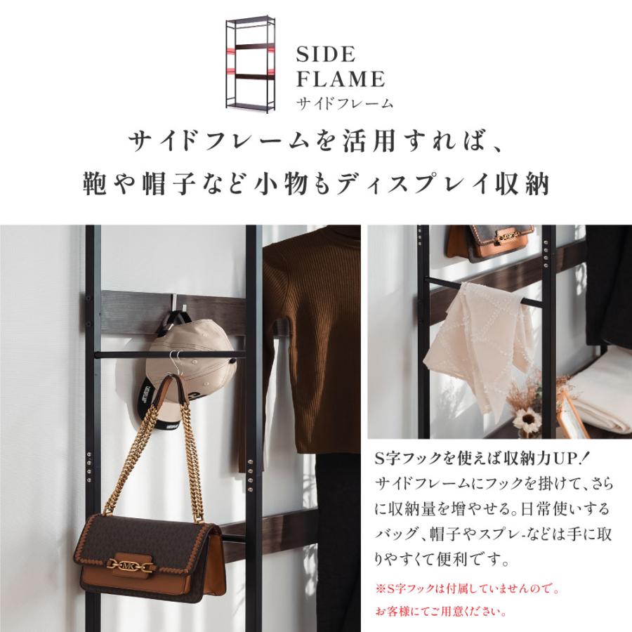 ハンガーラック シンプル ポールハンガー 幅60cm 幅90cm スリム 収納 コート掛け 棚付き 北欧 おしゃれ 大容量 衣類収納 コート ...