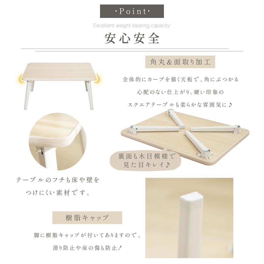 センターテーブル 折りたたみ テーブル コンパクト 長方形 ロー センターテーブル 折りたたみ テーブル コンパクト 長方形 ロー