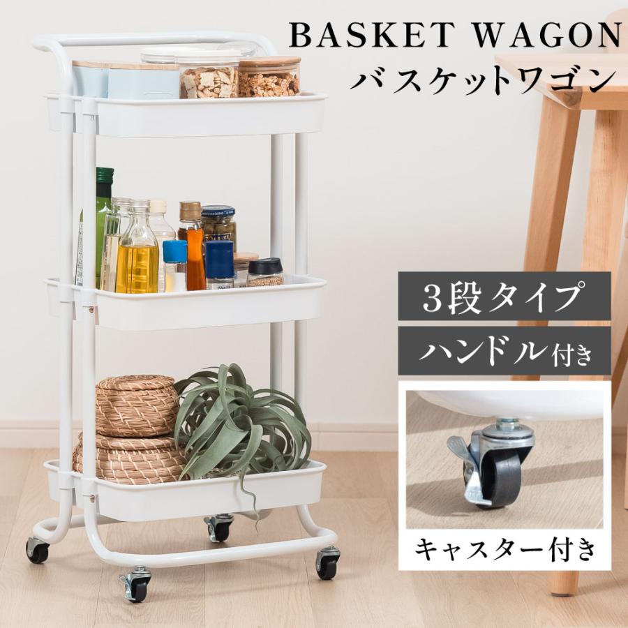 サカイデザイン 職人が作る移動らくらくフリーラック 押し入れ収納 すき間収納 ラック スリムラック オープンラック 本棚 コミックラック  ディスプレイラック キャスター付き 大川家具 日本製 完成品【代金引換不可】(ダークブラウンウッド): アイネットマルシェ｜ANA ... GRIPITHPY 5段メタル本棚 キャスター付き棚 収納用 本棚収納オーガナイザー スライド式収納バスケット付き キッチン ガレー