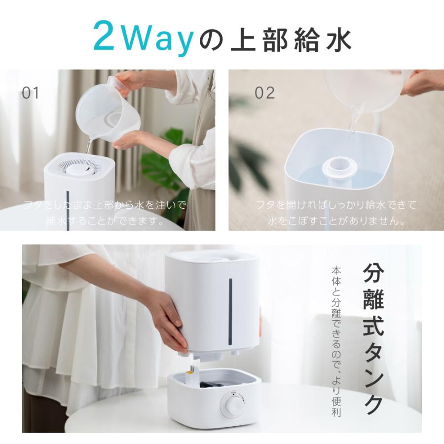 加湿器 超音波加湿器 卓上 ダイヤル式 UV除菌 大容量5L タイム 加湿器 超音波加湿器 卓上 ダイヤル式 UV除菌 大容量5L タイム