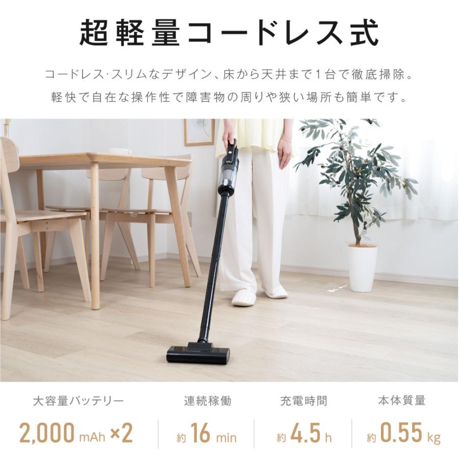 掃除機 サイクロン コードレス ハンディー クリーナー 12000pa 掃除機 サイクロン コードレス ハンディー クリーナー 12000pa