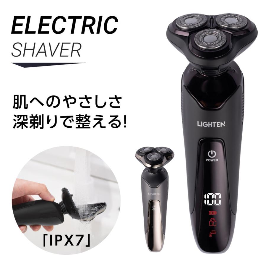 シェーバー メンズ 髭剃り 回転式 3枚刃電動 乾ロック機能 LEDディスプレイ Amazon | Innodenki シェーバー メンズ 髭剃り メンズシェーバー