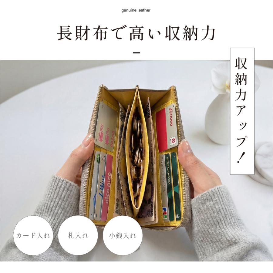 財布 レディース 長財布 多機能財布 小さめ 本革 牛革 13色 薄型 ミニ 