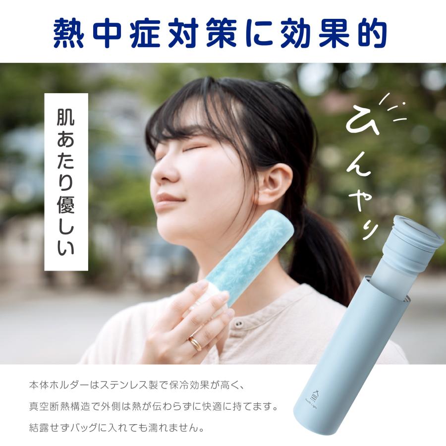 氷のう ネッククーラー 氷嚢 アイスパック 持ち運び 携帯氷のう 熱中症