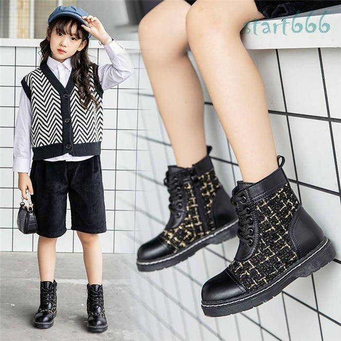 感謝価格 ショートブーツ サイドゴア 革ブーツ 子供靴 キッズ ブーツ 春秋 子供用 女の子 子供靴 ショートブーツ ジュニア キッズ 女の子 男の子 子供 裏起毛 ブーツ ベビーシューズ