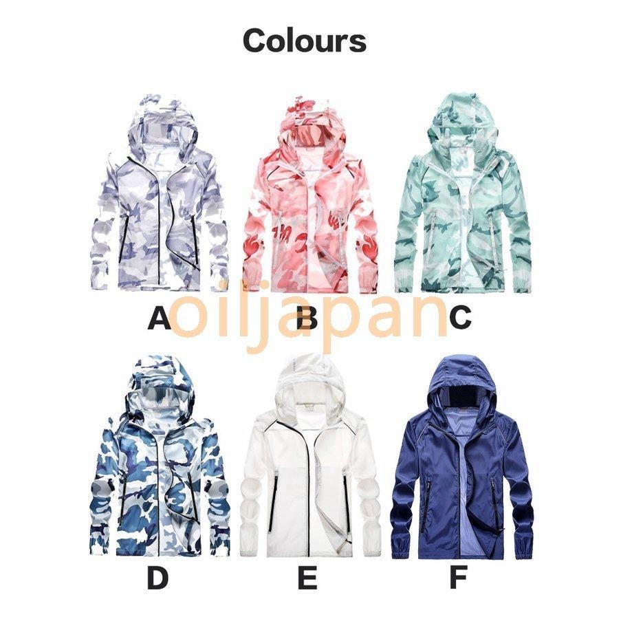 Uvカット ジャケット パーカー メンズ レディース 海 夏 釣り アウトドア 超軽量 レインジャケット Uvカット 自転車 レインウェア