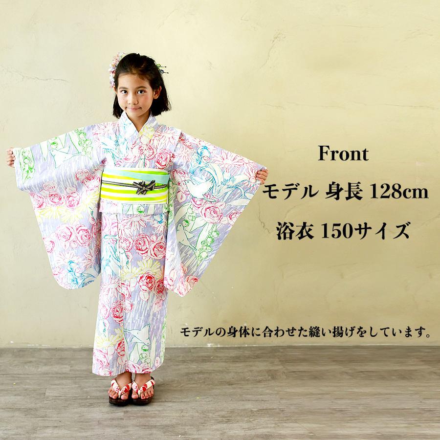 最大5000円OFFクーポン 浴衣 子供 女の子 ハイビスカス ピンク 青 黄色 ゆかた 140㎝ 美品 通販 浴衣 新品 ハイビスカス ピンク 黄色
