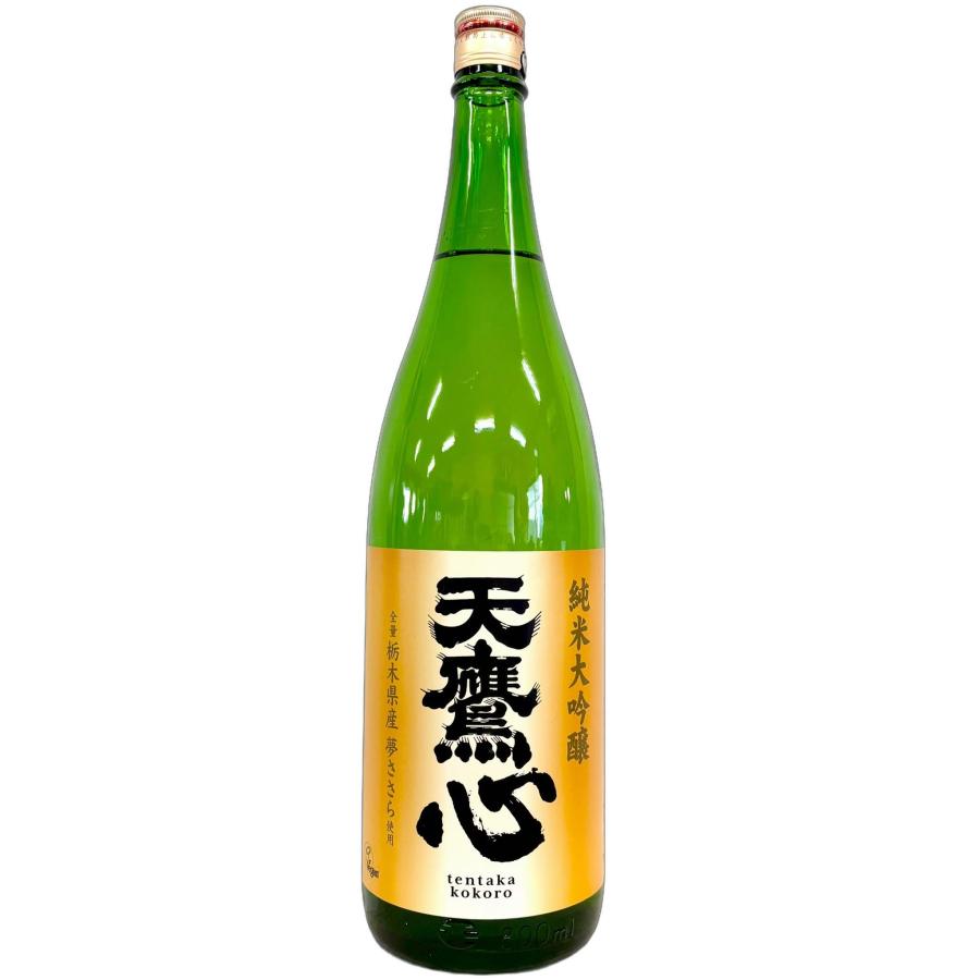 天鷹 心 純米大吟醸 1800ml : 地酒と日本ワイン 和醸の杜 - 通販 