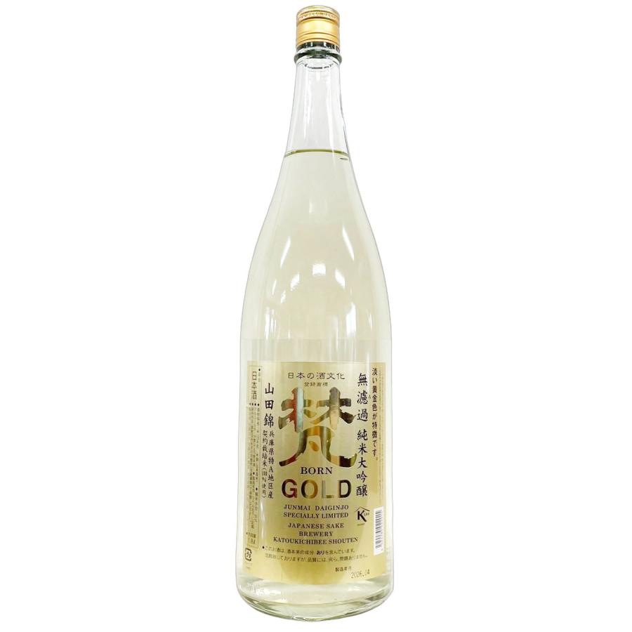 梵 ゴールド 無濾過 純米大吟醸 1800ml : 地酒と日本ワイン 和醸の杜 