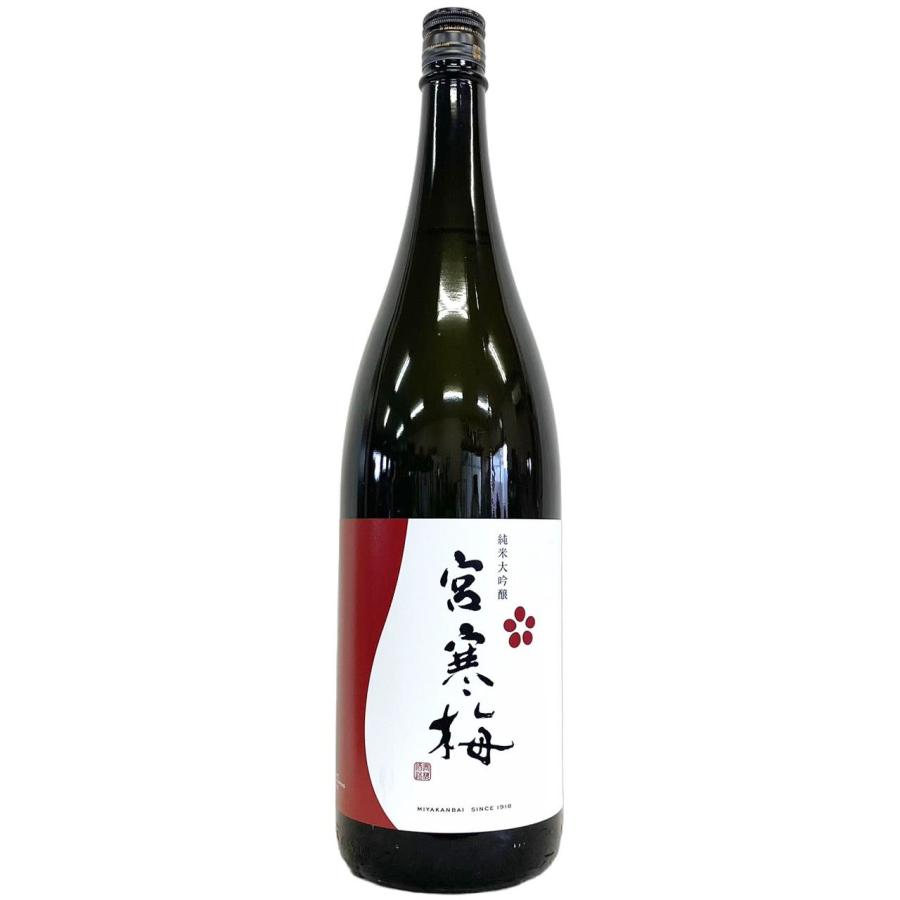 飲料・酒 宮寒梅 純米吟醸 1800ml 2本セット