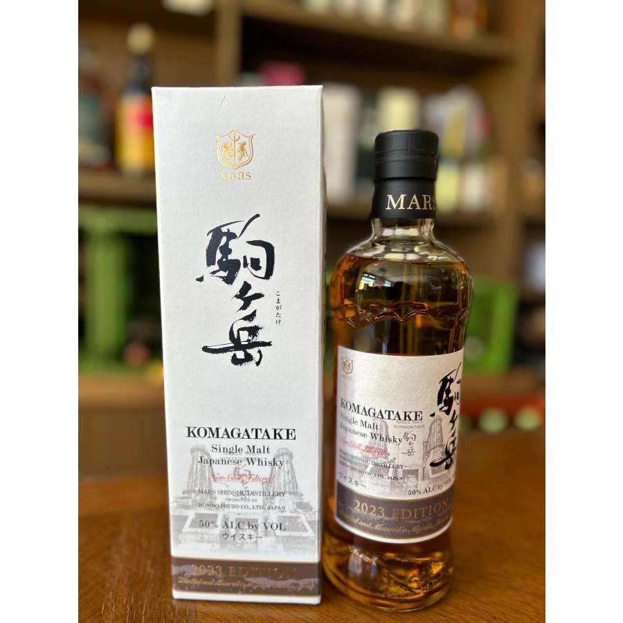シングルモルト駒ヶ岳2023エディション 50% 700ml ☆箱付き☆ : whisky060301 : 斉藤酒類店 ヤフウ店 - 通販 - Yahoo!ショッピング シングルモルト駒ヶ岳2023エディション 50% 700ml ☆箱付き☆ : whisky060301 : 斉藤酒類店 ヤフウ店 - 通販 - Yahoo!ショッピング