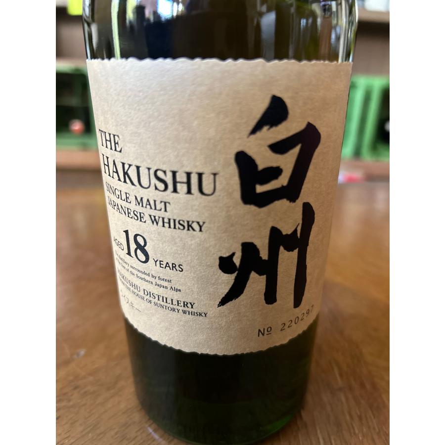 サントリー 白州18年 43度 700ml ☆箱付き☆ シングルモルト サントリー 白州18年 43度 700ml ☆箱付き☆ シングルモルト