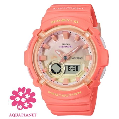 BABY-G Baby-G アクアプラネットコラボモデル2021 BGA-280AQ-4AJR 