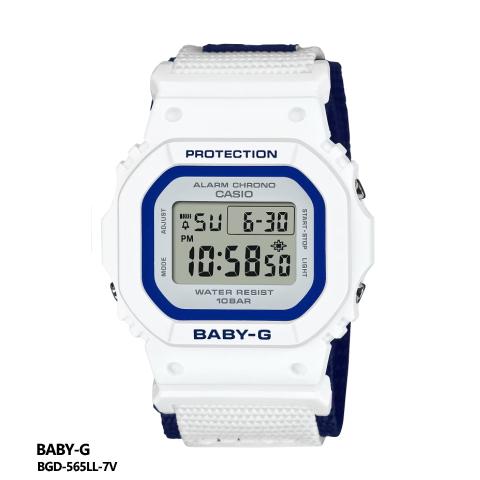 G-SHOCK G-SHOCK/Baby-G ラバーズコレクション 2023 LOV-23A-7JR
