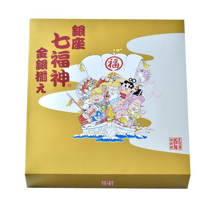 銀座七福神 金銀揃え[箱入] : せんべい造り百年・幸煎餅 - 通販