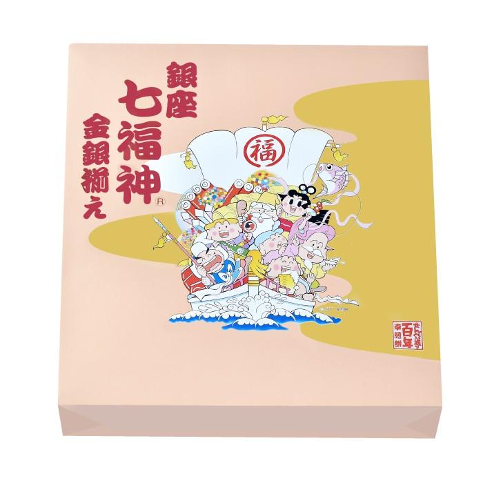 【非売品】シナモロール 七福神プレート 8枚組 東京都民銀行 60周年 節約 七福神 スーパーグレート 寝台窓 白銀社 七福神 スーパーグレート