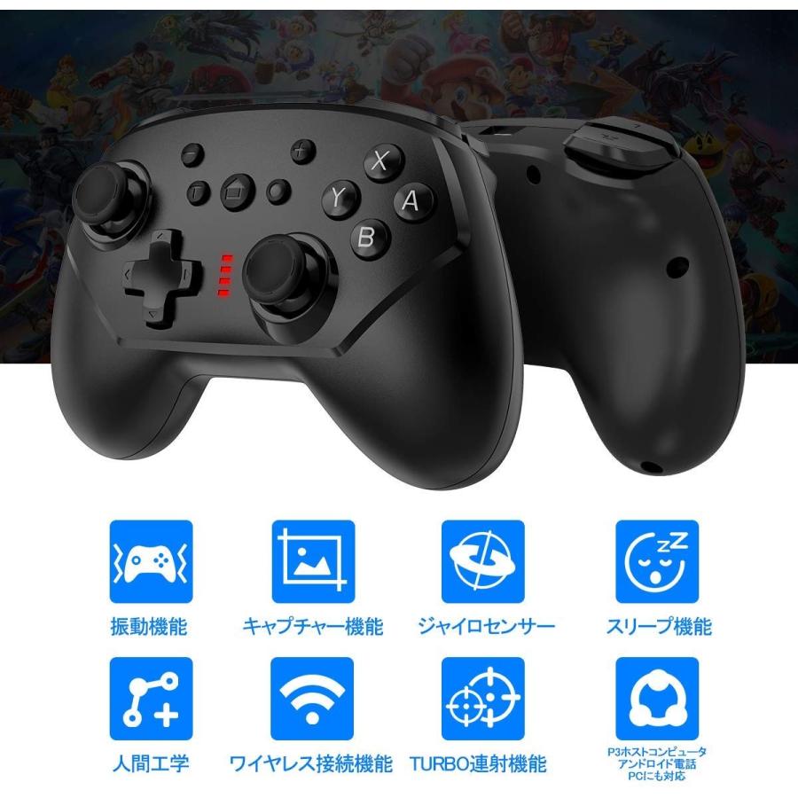 任天堂スイッチ コントローラー 無線 Nintendo Switch Pro ミニコントローラー 互換品 Hd振動 連射 任天堂switch Pc Ps3 スマホ対応 App018 島津雑貨屋 通販 Yahoo ショッピング