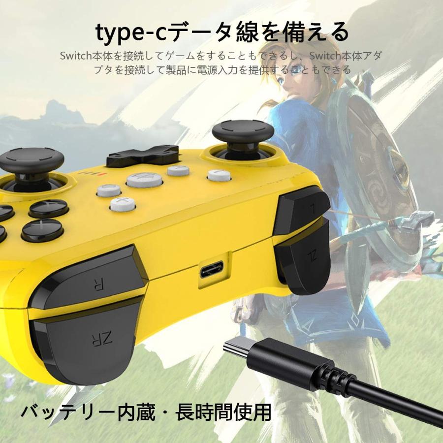 スイッチ コントローラーnintendo Switch Proコントローラー 無線 ミニコントローラー 互換品 Hd振動 App018 島津雑貨屋 通販 Yahoo ショッピング