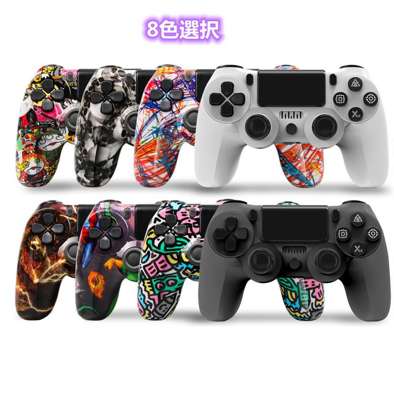 Ps4 ワイヤレス コントローラー プレステ 4 Playstation 4 互換品 Ps4 Pro 対応 無線 加速度 振動 重力感応 6軸機能 高耐久ボタン Pc接続可能 App028 島津雑貨屋 通販 Yahoo ショッピング