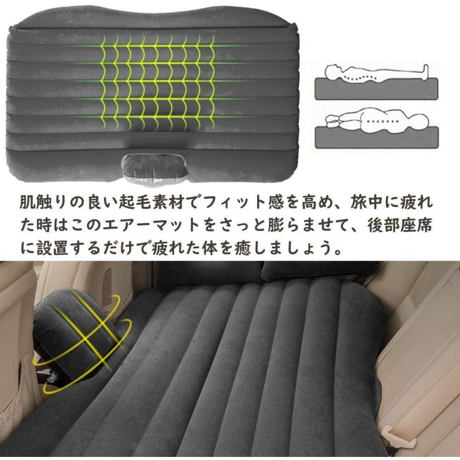 車中泊 ベッド エアーベッド 車中泊マット エアーマット Suv Mpv 車ト 後部座席用マット ベッドキット キャンプ用品 快適空間 仮眠 車載電動ポンプ Cqd001 島津雑貨屋 通販 Yahoo ショッピング