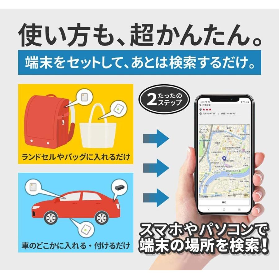 Gps発信器 車両追跡用リアルタイムgpsトラッカー 位置情報の取得 営業車管理 Gps発信器 紛失防止 盗難防止 追跡装置 Web版日本語対応 Glgps6000 島津雑貨屋 通販 Yahoo ショッピング