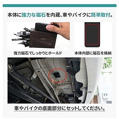 Gps発信器 車両追跡用リアルタイムgpsトラッカー 位置情報の取得 営業車管理 Gps発信器 紛失防止 盗難防止 追跡装置 Web版日本語対応 Glgps6000 島津雑貨屋 通販 Yahoo ショッピング