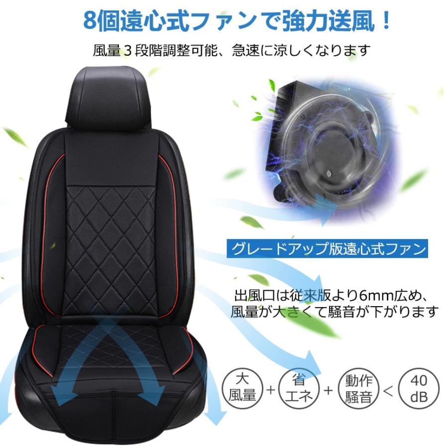カーシートカバー 3 In 1 冷風送風 恒熱ヒーター マッサージ機能付き シートヒーター クール ホットカーシート車用クールエアシート 風量3段階調整可能 12v 24v Lrzd001 島津雑貨屋 通販 Yahoo ショッピング