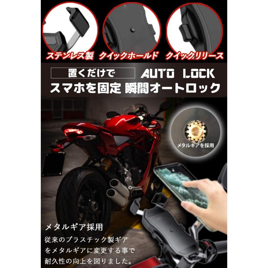 バイク スマホホルダー バイク用 携帯 ホルダー スマホ スタンドスマートフォン ミラー マウント 360度回転 スイッチ 原付 Mtczj001 島津雑貨屋 通販 Yahoo ショッピング