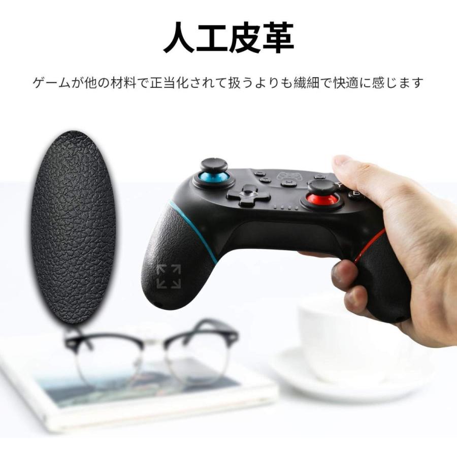 最大54 オフ スイッチ コントローラー Nintendo Switch Proコントローラー 無線 ミニコントローラー 互換品 Hd振動 連射 任天堂スイッチ Pc 対応 Discoversvg Com