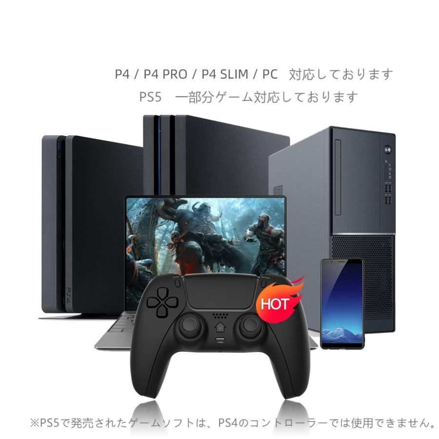 Ps5 Ps4 ワイヤレス コントローラー プレステ 4 互換品 Ps4 Pro 対応 無線 加速度 振動 重力感応 高耐久ボタン Pc接続可能 Ps5一部分ゲーム対応可能 互換品 Ps4 Led 03 島津雑貨屋 通販 Yahoo ショッピング