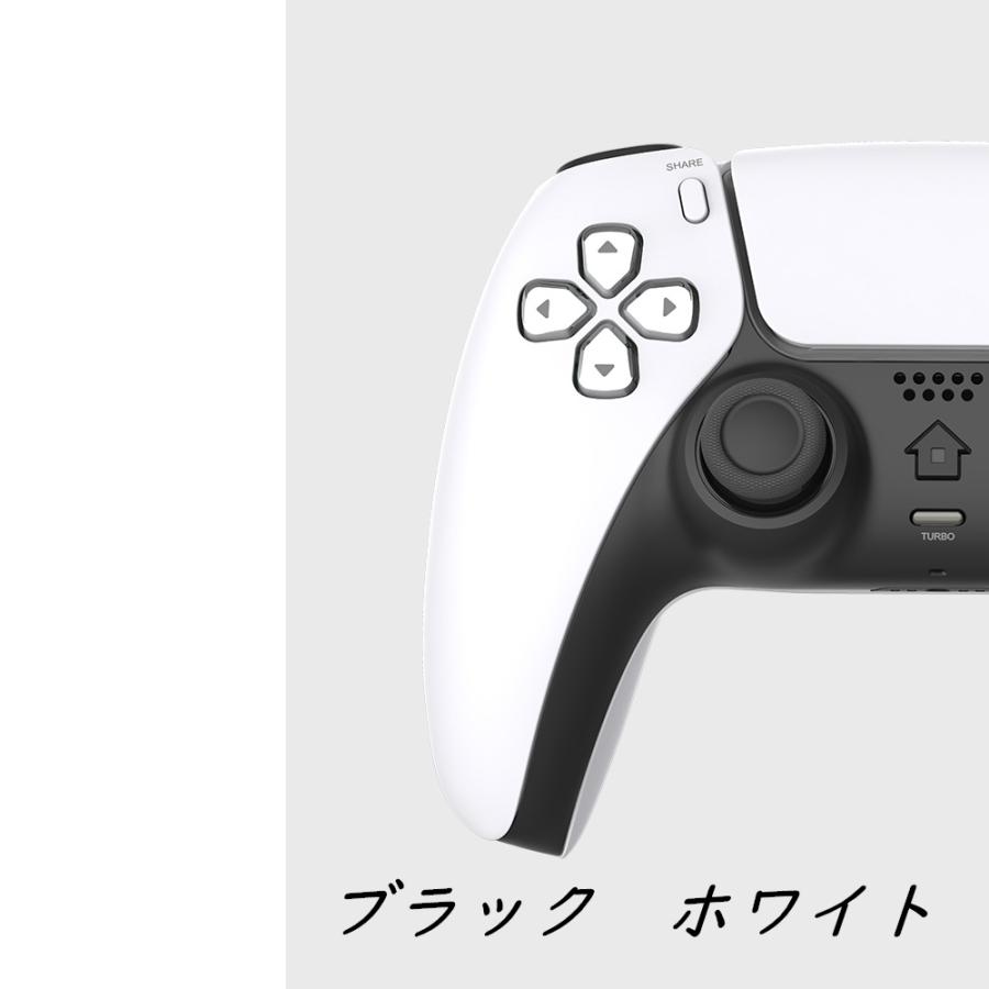 Ps4コントローラー Playstation 4 Ps4 Pro 対応 無線 Bluetooth接続 スゲームパッド 高耐久ボタン Hd振動 ジャイロセンサー Led イヤホンジャック Ps4 Led 03 島津雑貨屋 通販 Yahoo ショッピング