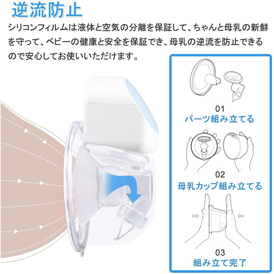 母乳搾乳器 搾乳機 授乳 さく乳器 カーム付 哺乳瓶 さく乳機 電動搾乳器 母乳育児 静音 記憶機能 母乳逆流防止 携帯に便利です 母の日 Qrq001 島津雑貨屋 通販 Yahoo ショッピング