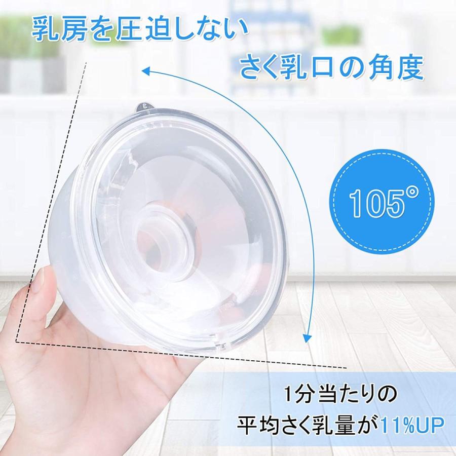 送料無料カード決済可能 Cktshop電動搾乳器 搾乳機 母乳育児 ディスプレイ搭載 授乳用品 母乳アシスト 静音 充電式 2モード 9レベル 逆流防止 携帯便利 操作簡単 母乳 Cervejariaturatti Com Br