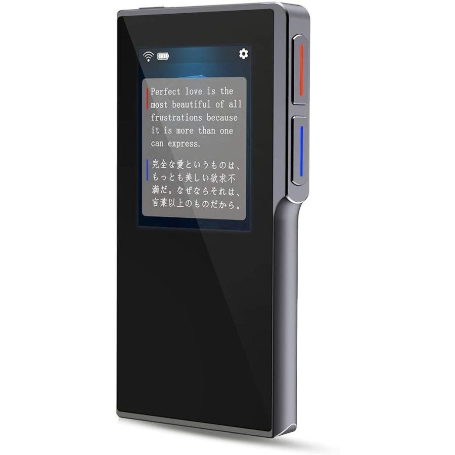 Vormor T6 翻訳機 音声通訳機 世界70言語 186ヵ国対応 オンライン式 英語翻訳機 海外旅行 留学 語学学習 電子辞書 ホームステイ 通訳機 携帯翻訳機 一年保証 Vormort6 島津雑貨屋 通販 Yahoo ショッピング