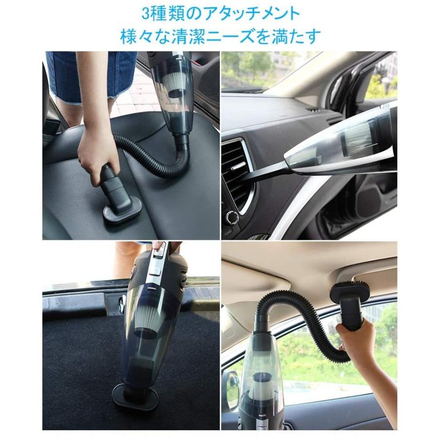 ハンディクリーナー ランキング総合1位 掃除機 車用掃除機 コードレス 車 吸引力 USB サイクロン 軽い 強力 小型掃除機 静か ハンドクリーナー 充電式 ハンディクリーナー ランキング総合1位 掃除機 車用掃除機 コードレス 車 吸引力 USB サイクロン 軽い 強力 小型掃除機 静か ハンドクリーナー 充電式