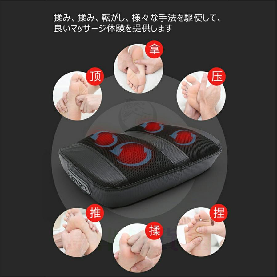 2021春の新作2021春の新作マッサージ器 小型 フットマッサージャー