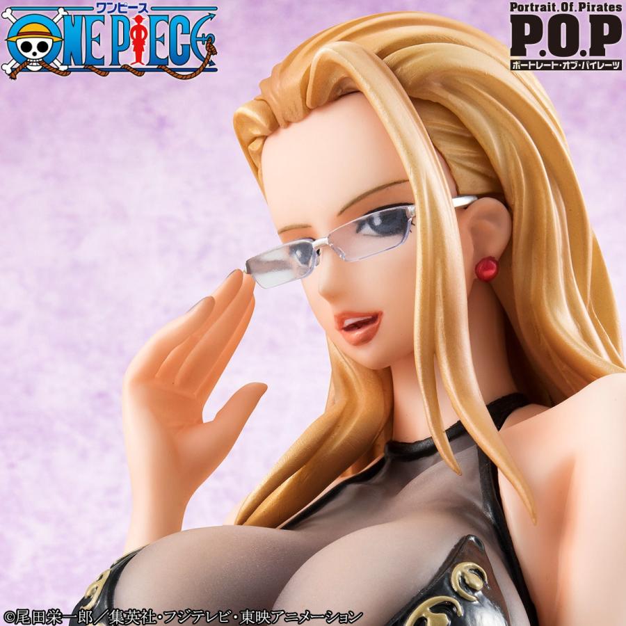 Portrait.Of.Piratesワンピース“LIMITED EDITION” カリファ Ver.BB 