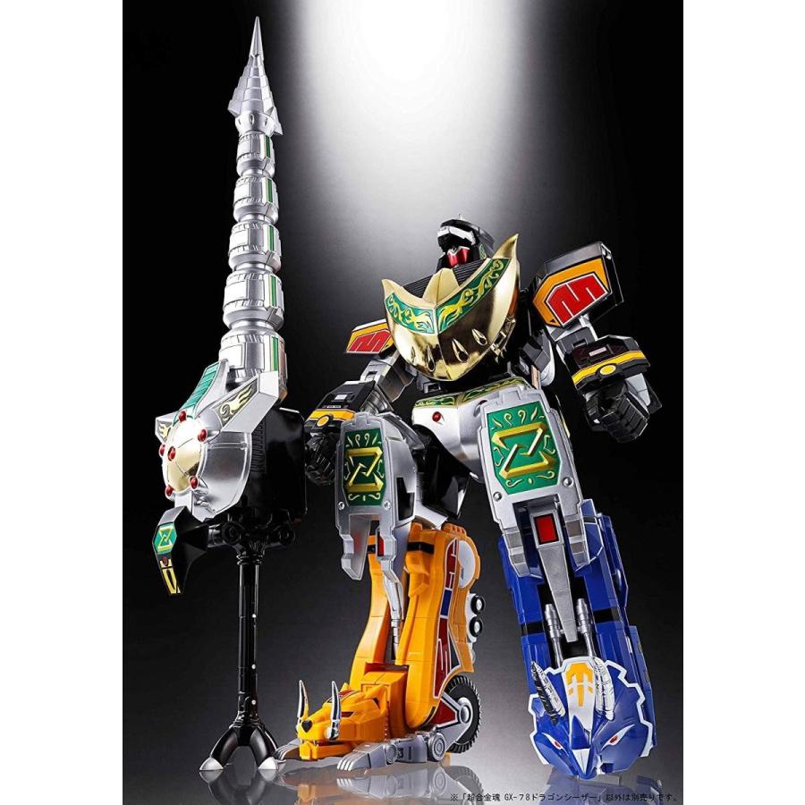 超合金魂 恐竜戦隊ジュウレンジャー GX-78 ドラゴンシーザー : 通販