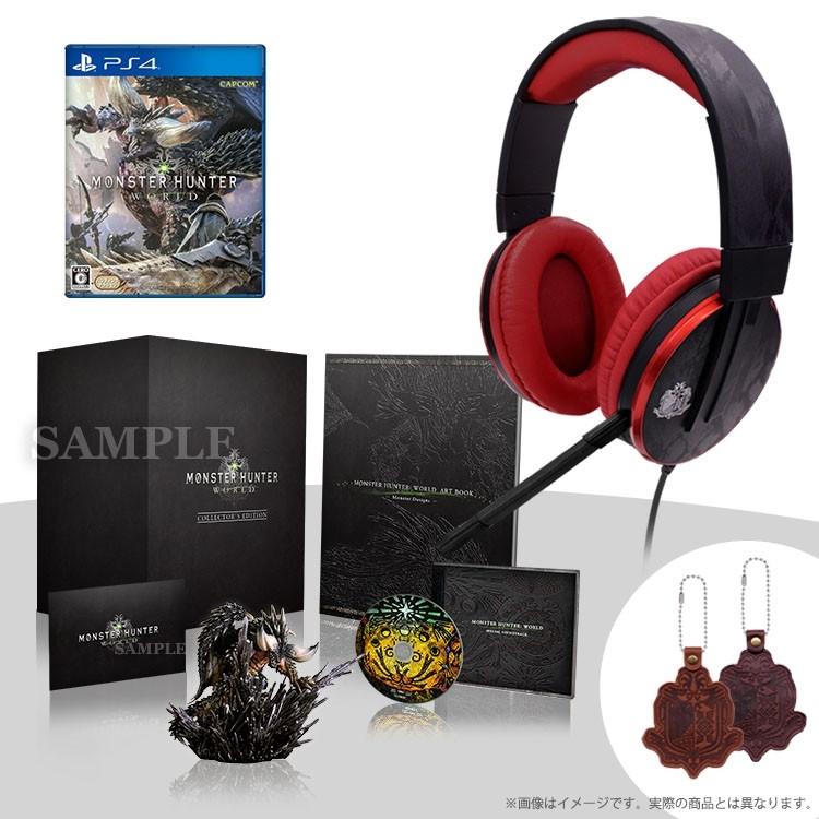 モンスターハンター:ワールド コレクターズ・エディション(PS4 モンスターハンター:ワールド コレクターズ・エディション(PS4