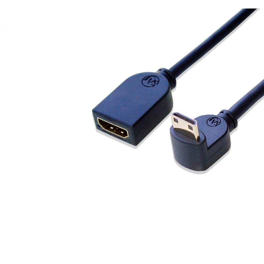 HDMI ミニHDMI L型(下向き)変換延長ケーブル 50cm :CA-HFTOMC-LD050:エスエージェーダイレクトストア - 通販 - Yahoo!ショッピング HDMI ミニHDMI L型(下向き)変換延長ケーブル 50cm :CA-HFTOMC-LD050:エスエージェーダイレクトストア - 通販 - Yahoo!ショッピング